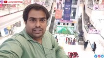 Orion Mall Gorakhpur | Lucky Solid Vlogs | Orion Mall | Gorakhpur Vlog | Dailymotion Channel Lucky Solid Vlogs