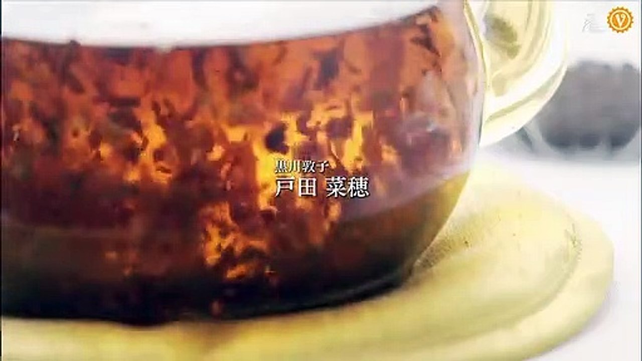 午餐的敦子 第3集