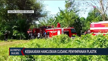 Télécharger la video: Kebakaran Hanguskan Gudang Penyimpanan Plastik