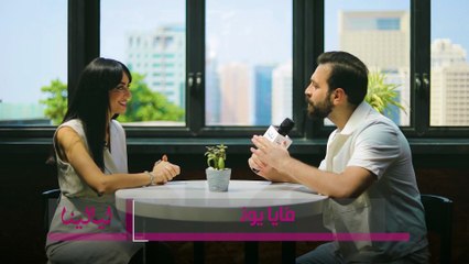 رد فايا يونان عن الجدل حول حفلها في مصر وحلب