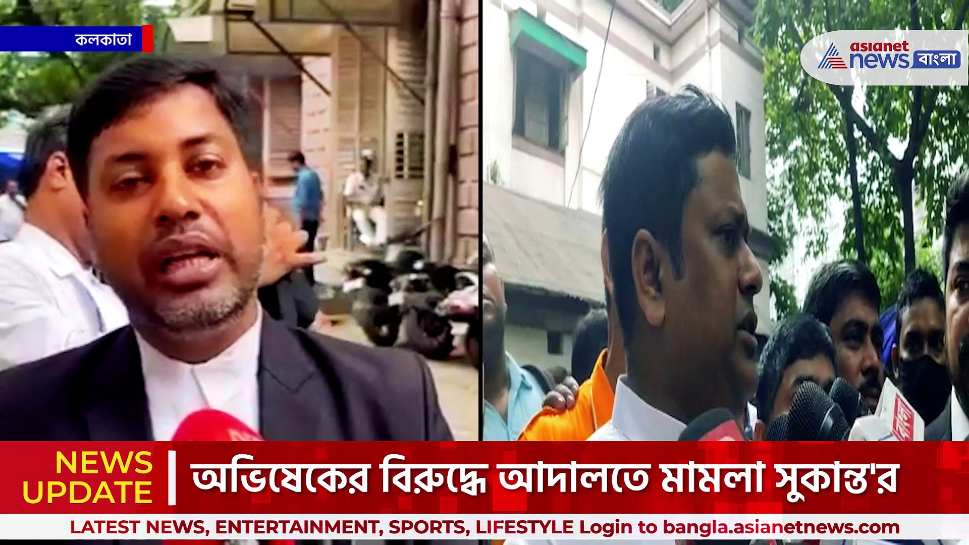 Sukanta Majumdar: 'গুলি' মন্তব্যের জের, অভিষেকের বিরুদ্ধে আদালতে মামলা দায়ের সুকান্ত মজুমদারের