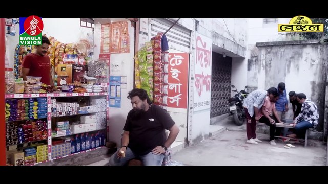 Bangla Natok 2022 - Ludo - Marjuk Rasel Drama - Chashi Alam - Natok 2022