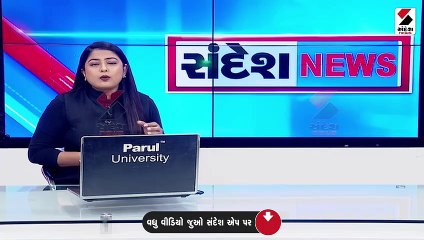 અશોક ગેહલોતનું એલાન: કોંગ્રેસ અધ્યક્ષ પદની ચૂંટણી નહીં લડે