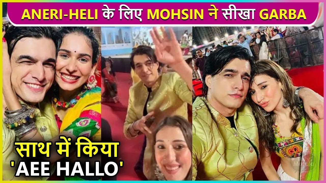 Mohsin Khan Enjoys Garba With Heli & Aneri | Unlimited Masti