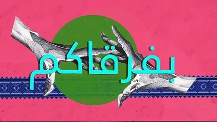 حسين الجسمي - دعيت الله (حصرياً) _ 2022(360P)