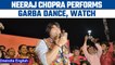 Neeraj Chopra attends Garba event in Vadodara, performs dance, Watch | Oneindia News *News