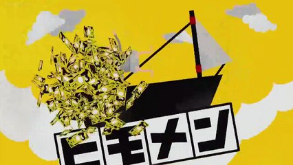 My Moochy Boyfriend - Himo Men - ヒモメン - English Subtitles - E6