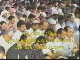 Fahd Alkanderi: Profile and Achievements