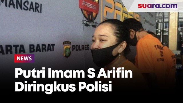 Belasan Kali Colong Motor, Polsek Taman Sari Ringkus Putri dari Penyanyi Dangdut Imam S Arifin