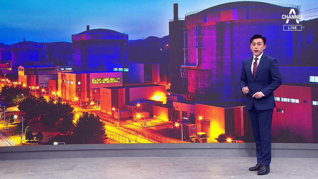 한전 주주들, 文정부 인사에게 집단소송 나설 수도