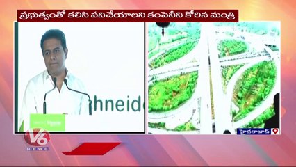 Minister KTR Speech At  Ground Breaking Ceremony Of Schneider Electric  |  Hyderabad  | V6 News (2)