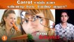 Carrot என்ன பண்ணும் கண்ணுக்கு? | Does Eating Carrot Improves Eyesight?