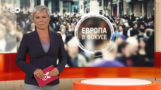 Кто в России протестует против мобилизации? Европа в фокусе