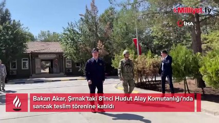 Bakan Akar, 8'inci Hudut Alay Komutanlığı'nda sancak teslim etti