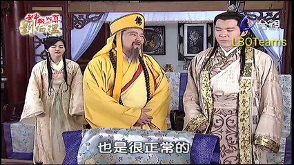 Thần Cơ Diệu Toán Lưu Bá Ôn Phần 7 Tập 71 Hoàng Thành Long Hổ Đấu Bản Đẹp