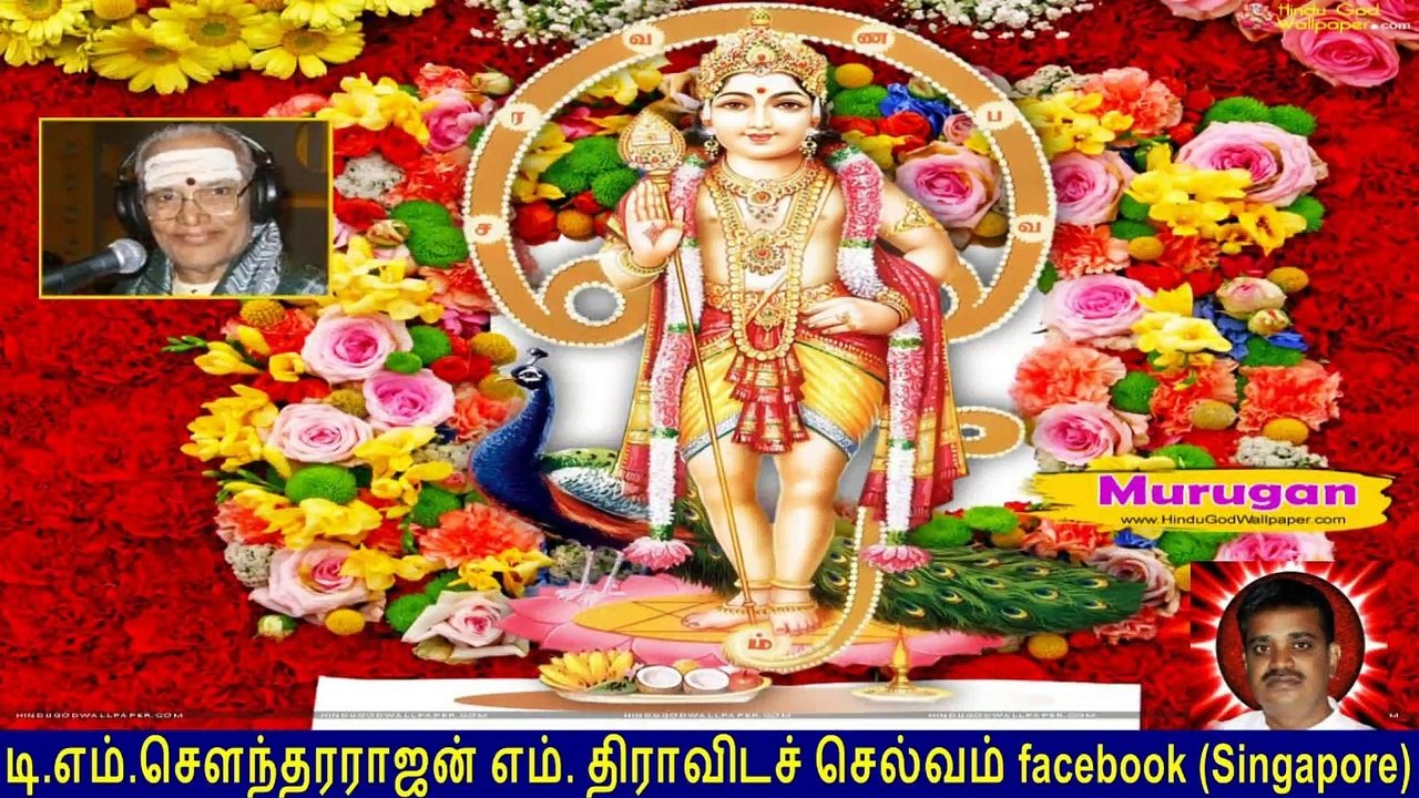 Old Is Gold (evergreen) T M Soundararajan Legend Vol 164 Murugan Devotional Songs