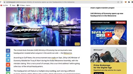 STRONG CRYPTO RAY ? || UAE BIG NEWS || ISRAEL,NORWAY AND SWEDEN PARTNER BIS || CRYPTO.COM FRANCE ||