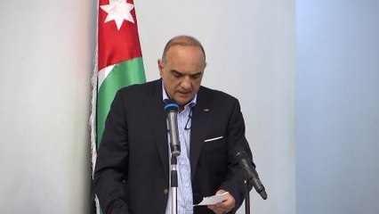 نفط وذهب ونحاس.. ما الذي تنوي عليه الحكومة في معان؟