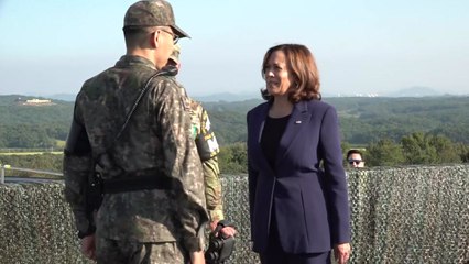 해리스 부통령, DMZ 방문..."북한은 잔혹한 독재정권" / YTN