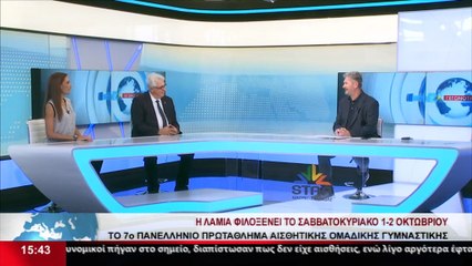 Ο Γ.  Βαϊόπουλος και η  Α. Ρούλια, στο STAR