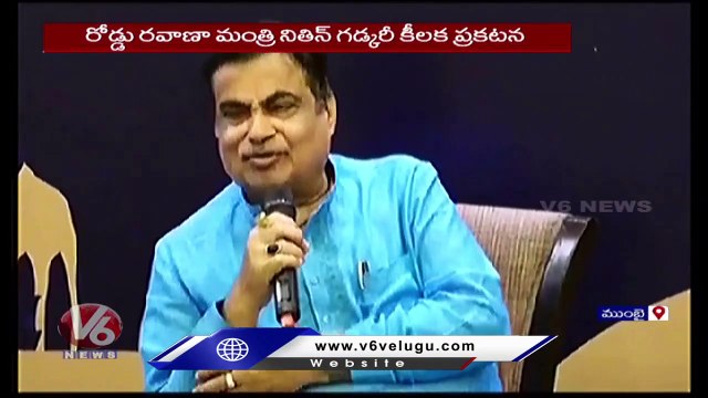 Six Airbags Mandatory In Cars From Oct 1, 2023, Says Union Minister Nitin Gadkari | V6 News (1)