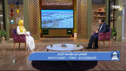 جهود مؤسسة إكرام في أعمال الخير ومساعدة المحتاجين