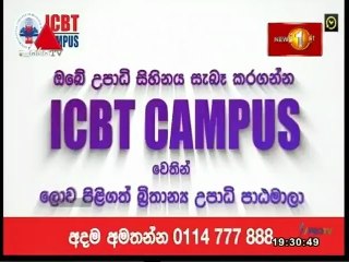 Agra (69) 29-09-2022