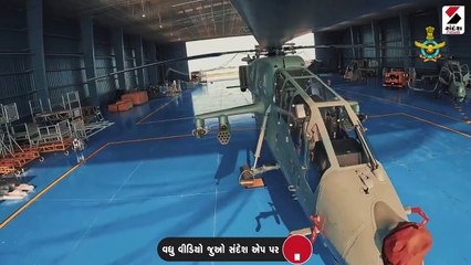 સેનાને સોપાયું ખતરનાક હેલિકોપ્ટર, ખાસિયત જાણી ફફડી જશે દુશ્મનો
