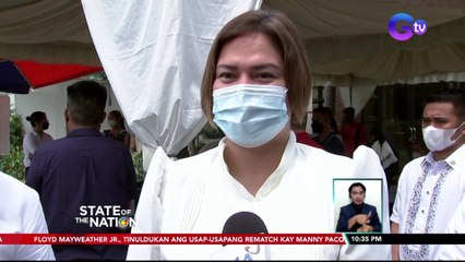Mandatory ROTC, target na ibalik sa kolehiyo, ayon kay VP Sara Duterte | SONA
