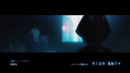 Assassins Pride Season 1 Episode 10 in English Dub