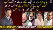 How PML-N leaders kept changing statements regarding Avenfield reference - Watch Exclusive Report