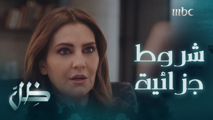 مفاجأة مقلقة لقيس..نسخة بخط يد الكاتب الحقيقي بين يدي نجوى..وتهديدات منها لطلبه وقف الطباعة