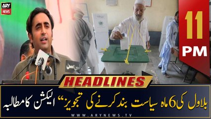 ARY News Headlines | 11 PM | 29th September 2022