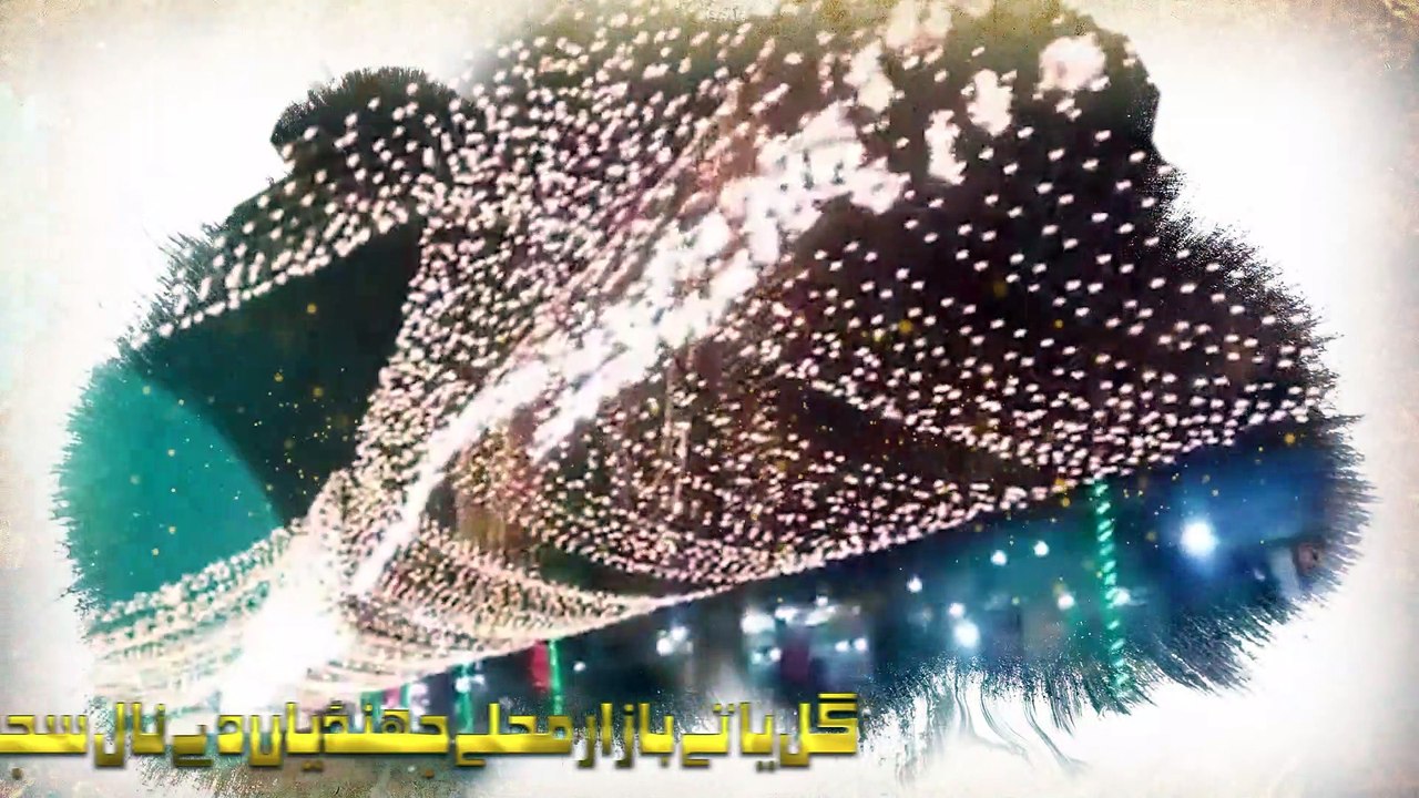 Aqa Ka Milad a Gya - Rabi ul Awal Naat 2022 - Milad un Nabi Naat - Hassan Ali Qadri