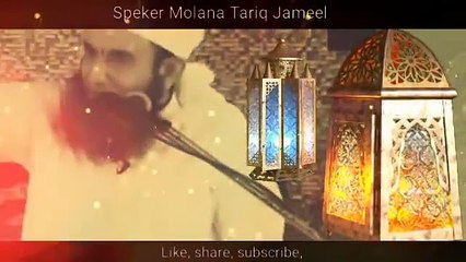 Video herunterladen: Ramzan Main 4 Logon Ki Toba Qabool Nahi Hoti  Maulana Tariq Jameel  Tariq Jamil bayan  #HidayateAkhlaq