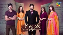 Bikhray Hain Hum - Episode 20 Teaser - 29th September 2022