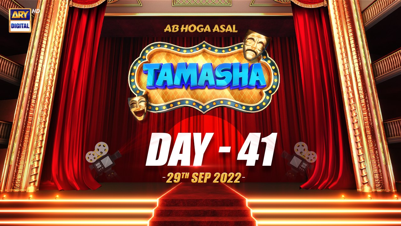 Tamasha EP 41