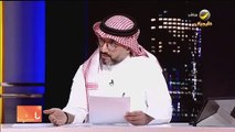 السعودية الأكثر تطوراً بمجموعة العشرين.. - الكاتب والباحث الاقتصادي علي الحازمي أزمة كورونا أثبتت للعالم أن المملكة تقف على أرضية صلبة في التحول ال