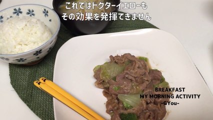 豚小間レタスオイスター炒め(Pork stall lettuce oyster stir-fry)