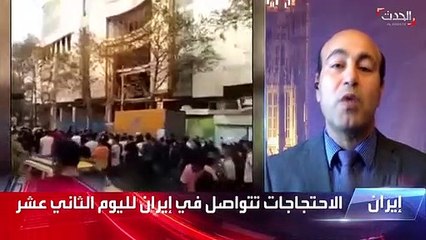 القبض على مواطن ظهر في مقطع فيديو وهو يتلفط تجاه آخر بألفاط خادشة للحياء