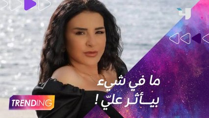 3  ماغي بو غصن تعلق على تصريحات سيرين عبد النور عن للموت