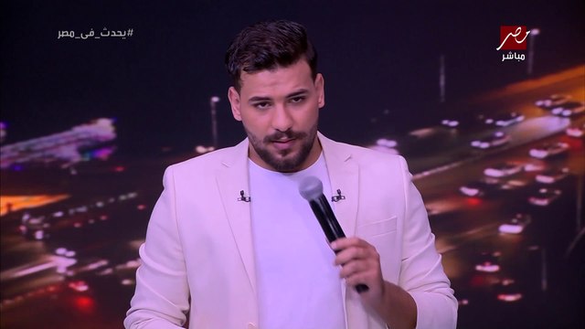 مسلم يبدع في أغنية (حبال الشر) من مسلسل المداح