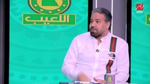 مهيب عبد الهادي: كلام نهائي فيريرا مش عايز محمود علاء وأوباما
