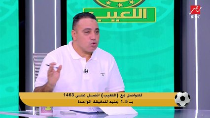 محمد عمارة: رغم كل الصفقات.. أكرم توفيق الوحيد اللي احس انه لاعب مؤثر في الأهلي