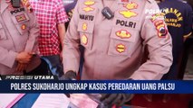 Ungkap Peredaran Uang Palsu, Kapolres Sukoharjo Imbau Masyarakat Hati-Hati Dan Teliti Saat Bertransaksi