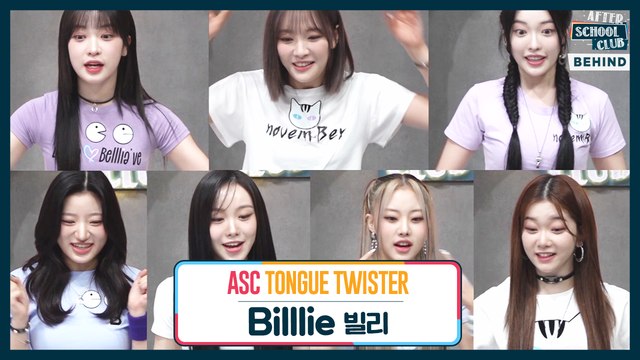 [After School Club] Club ActivityㅣASC Mission Tongue Twister with Billlie