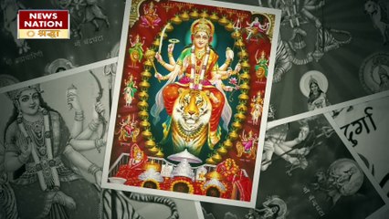 नवदुर्गा के नौ नामों के पीछे है नौ महा रहस्य, इस नवरात्रि खुल गया ये भेद