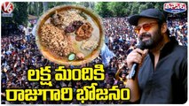 Prabhas Visits Mogalturu, Food Arrangements For Fans  Krishnam Raju 10 Days Ceremony _ V6 Teenmaar
