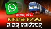 Special Story | Now You Can Track PNR And Live Train Status Via WhatsApp