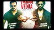 Vikram vedha Movie Review - Hritik Roshan And said ali khan New Movie | एक और रीमेक , अब बॉलीवुड का टाइम गया ?? Vikram Vedha Trailer